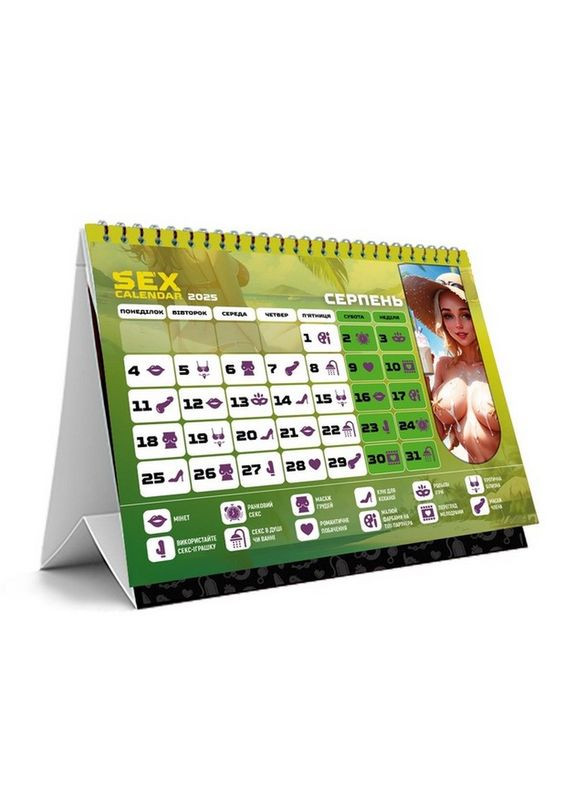 Секс календар «Рік насолоди один одним» PLR-0042, 2025 рік PLAYROOM (315720956)