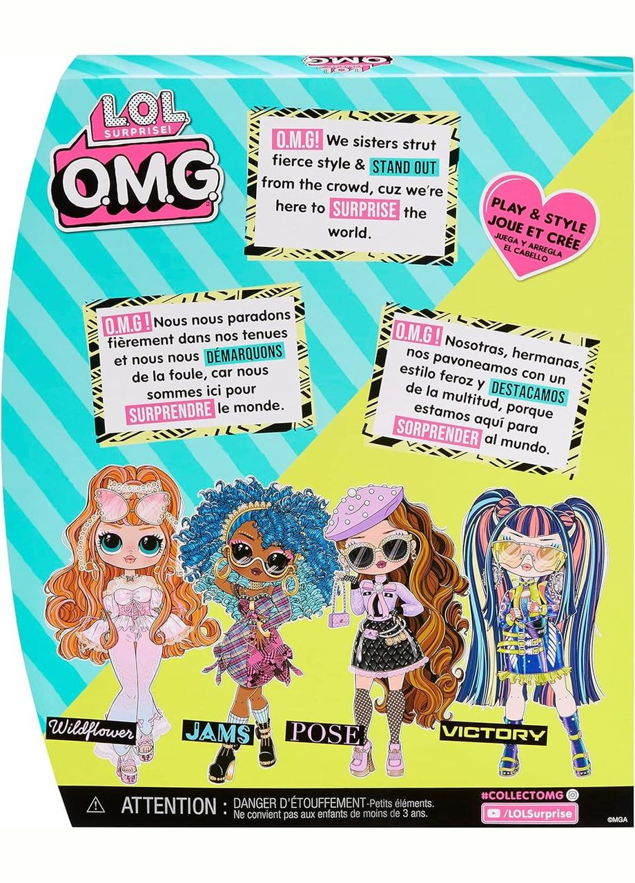 Лялька L.O.L. Surprise! OMG Victory Fashion Doll Вікторі MGA Entertainment (282964616)