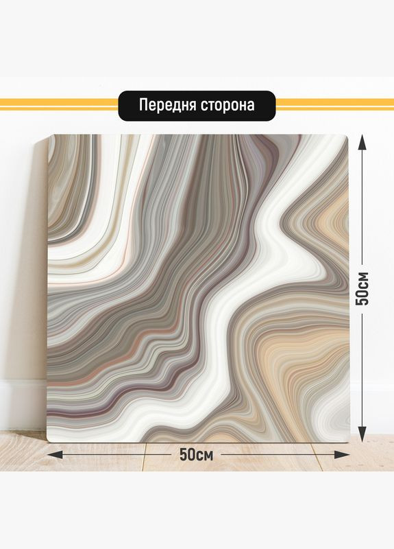 Двухсторонний пластиковый фотофон, 50x50 см - №63078 PolyPlast (354367905)