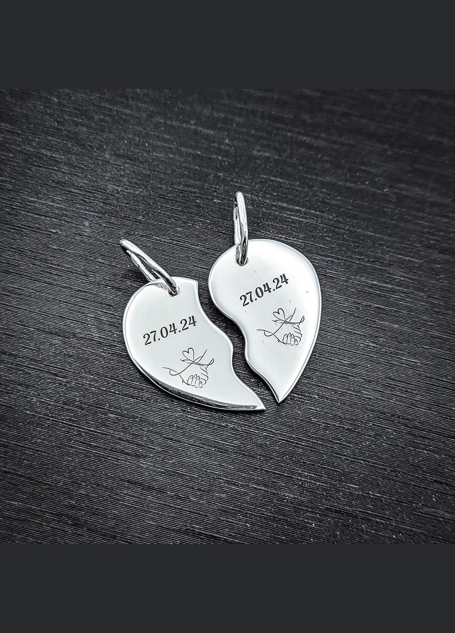 Серебряная подвеска сердце-половинки 24х21 мм с гравировкой арт.84301 No Brand (322197072)