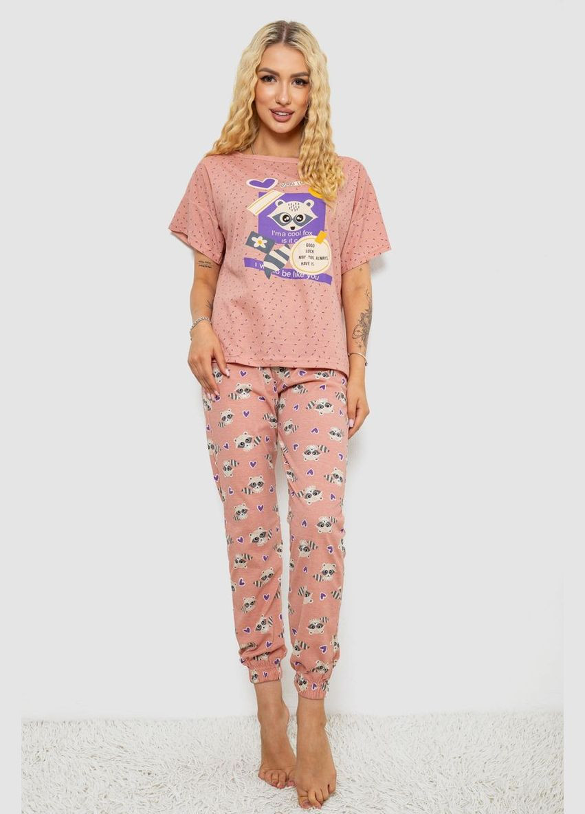 Пудрова всесезон жіноча піжама з принтом Fashion