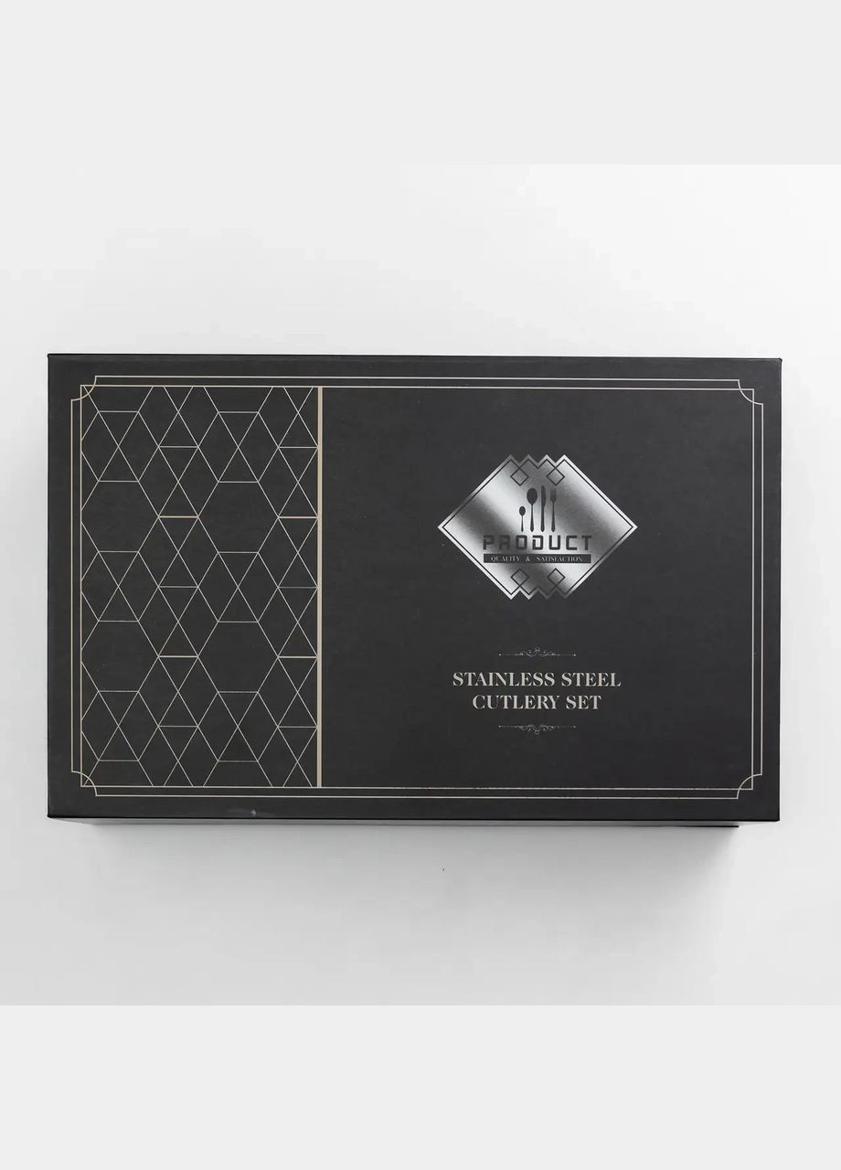 Набір столових приборів 24 предмети набір ложок виделок і ножів на 6 персон Бронзовий HP-20-44 Yiwu (324305001)