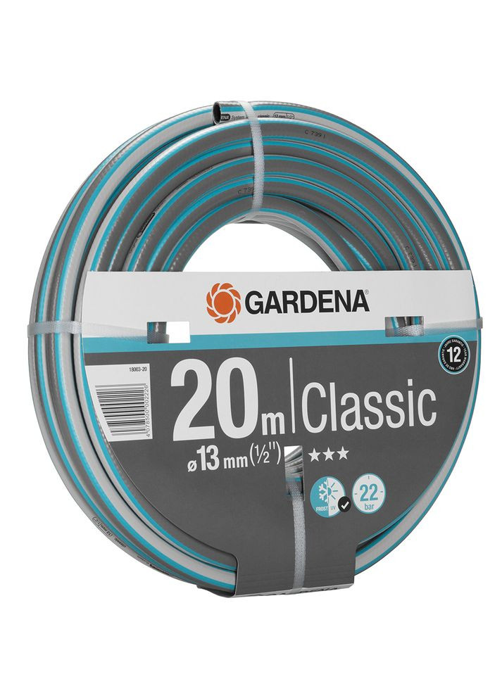 Шланг Classic 13 мм (1/2") 20 м (18003-20.000.00) Gardena (364873493)
