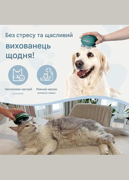 Массажер для головы USB "Smart scalp" 12*12*10см Home (341249232)