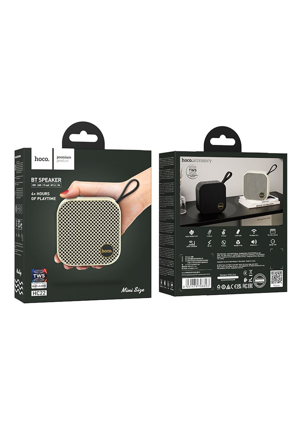 Колонка HC22 Hoco (368831277)