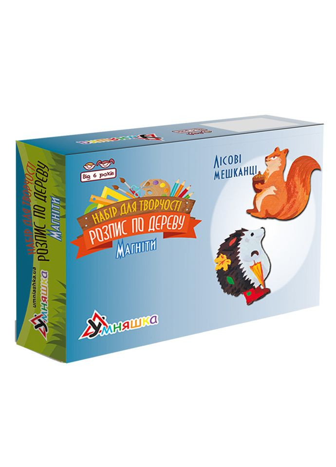 Набір дитячої творчості Розпис по дереву "Магніти-лісові мешканці" РД-006 УМНЯШКА (367968497)