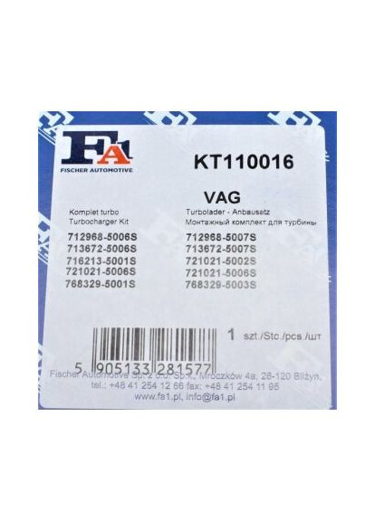 Комплект прокладок турбины VW Caddy II 1.9 TDI 96-04 KT110016 RU63 FA1 (366209064)