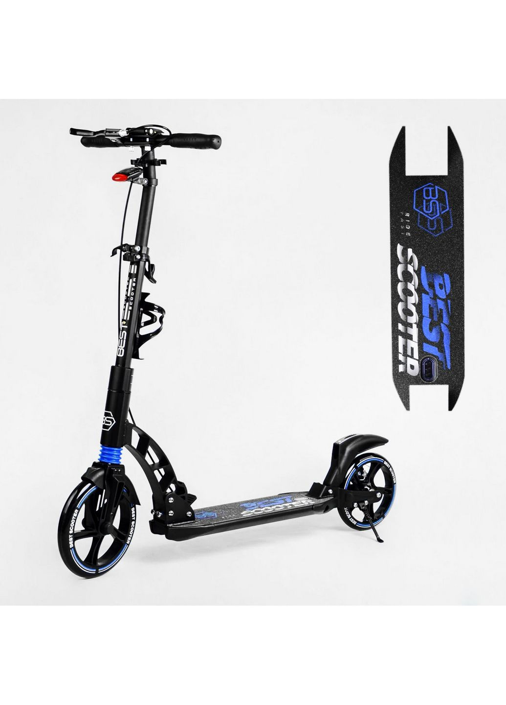 Двухколесный складной самокат 49х14х93-103 см Best Scooter (289368463)