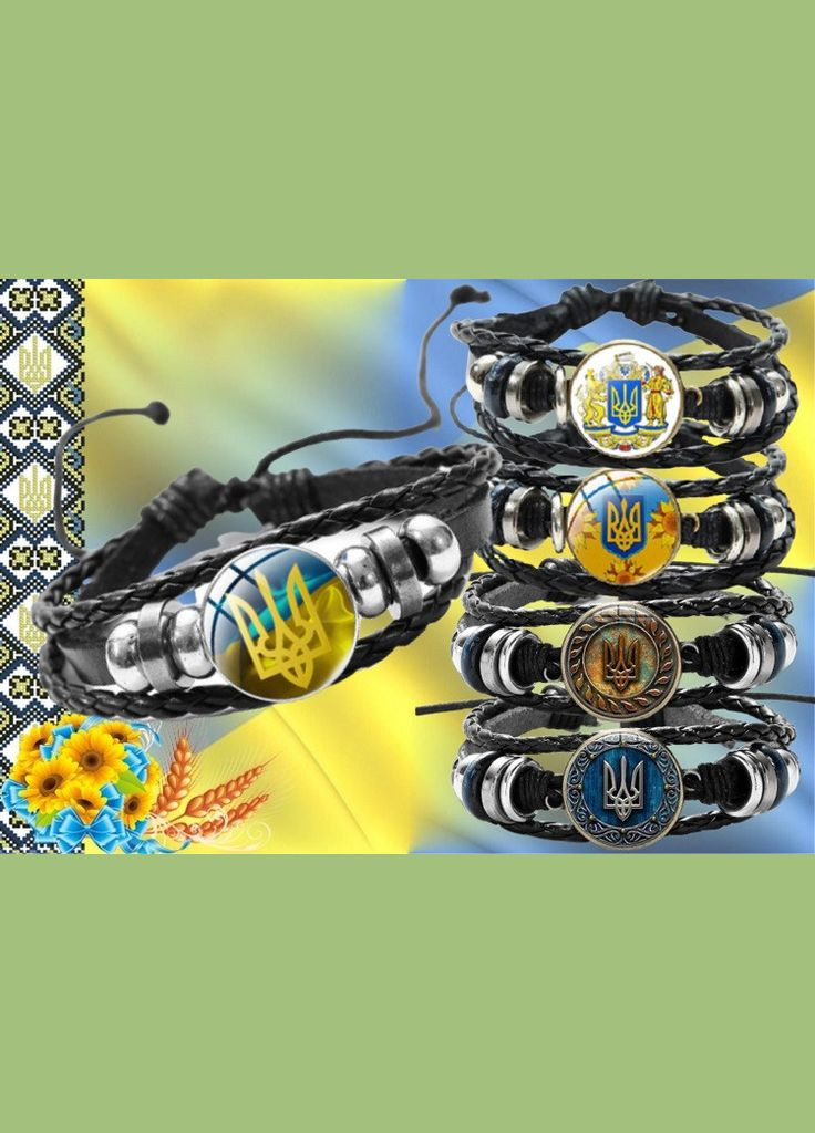 Плетеный ручной работы браслет из экокожи в стиле панк со стеклянным кабошоном гербом Украины Герб Украины No Brand (292260732)