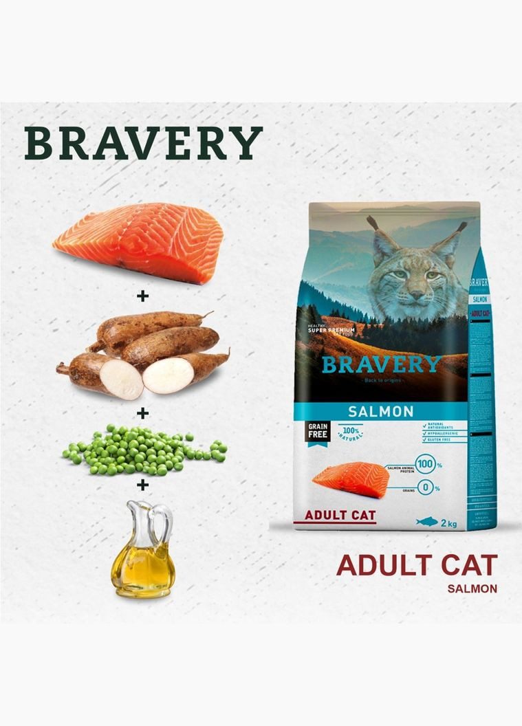 Сухой корм для взрослых кошек Salmon Adult Cat с лососем 7 кг (8436538947630) Bravery (341675087)