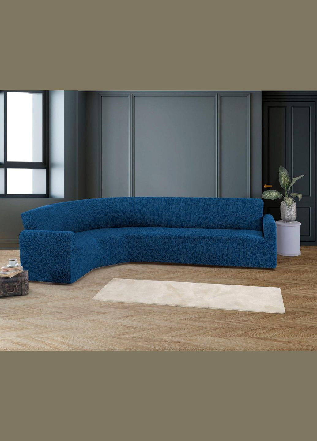 Жакардовий чохол на кутовий диван Rain без спідниці індіго Kayra (318382261)