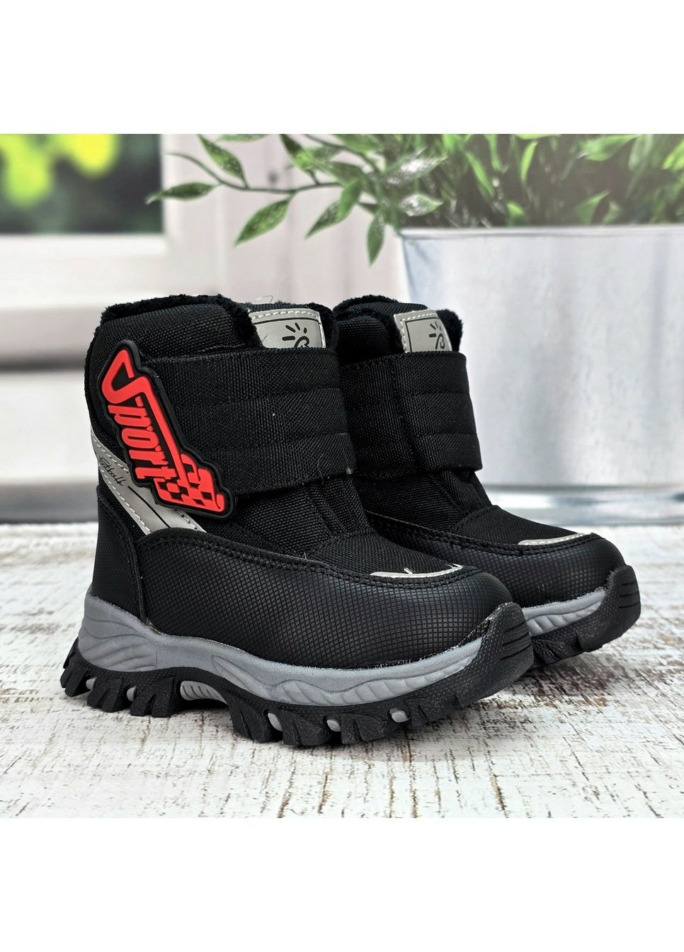 Черевики зимові для хлопчика сірі на липучках Bessky (371322118)