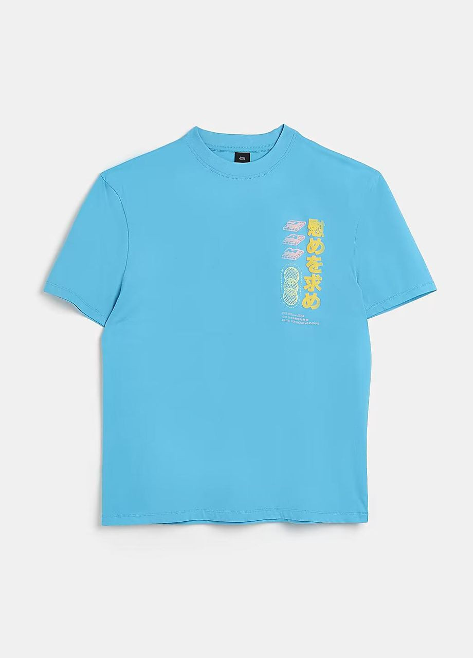Голубая футболка basic,голубой с принтом, River Island