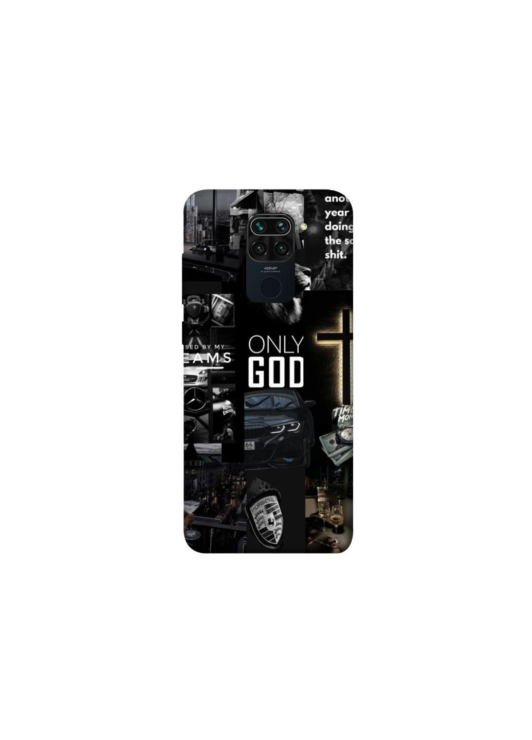 Чехол на Xiaomi Redmi Note 9 / Redmi 10X Only God Frontalka (354185468)