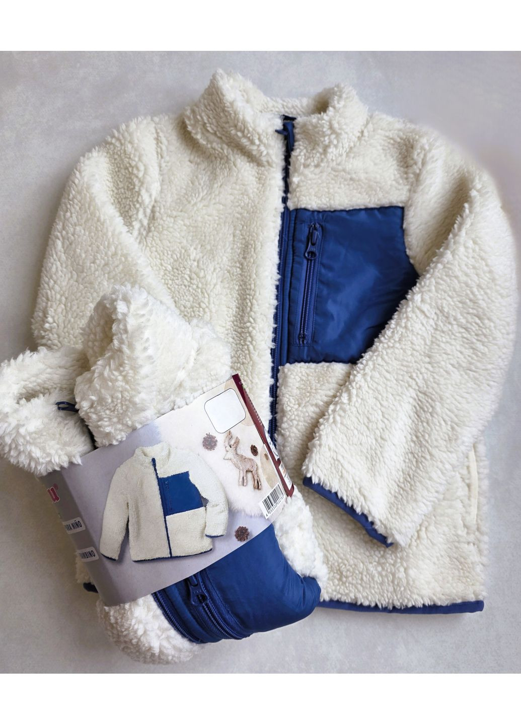 Детская теплая флисовая толстовка деми меховушка Lupilu Кофта флісова (349508394)