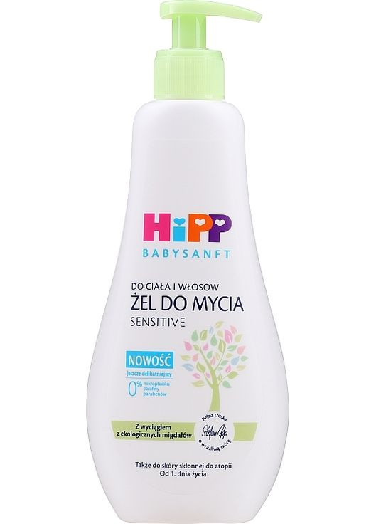 Дитячий гель для купання для тіла і волосся BabySanft Gel 400ml (185549-31015543) Hipp (368658205)