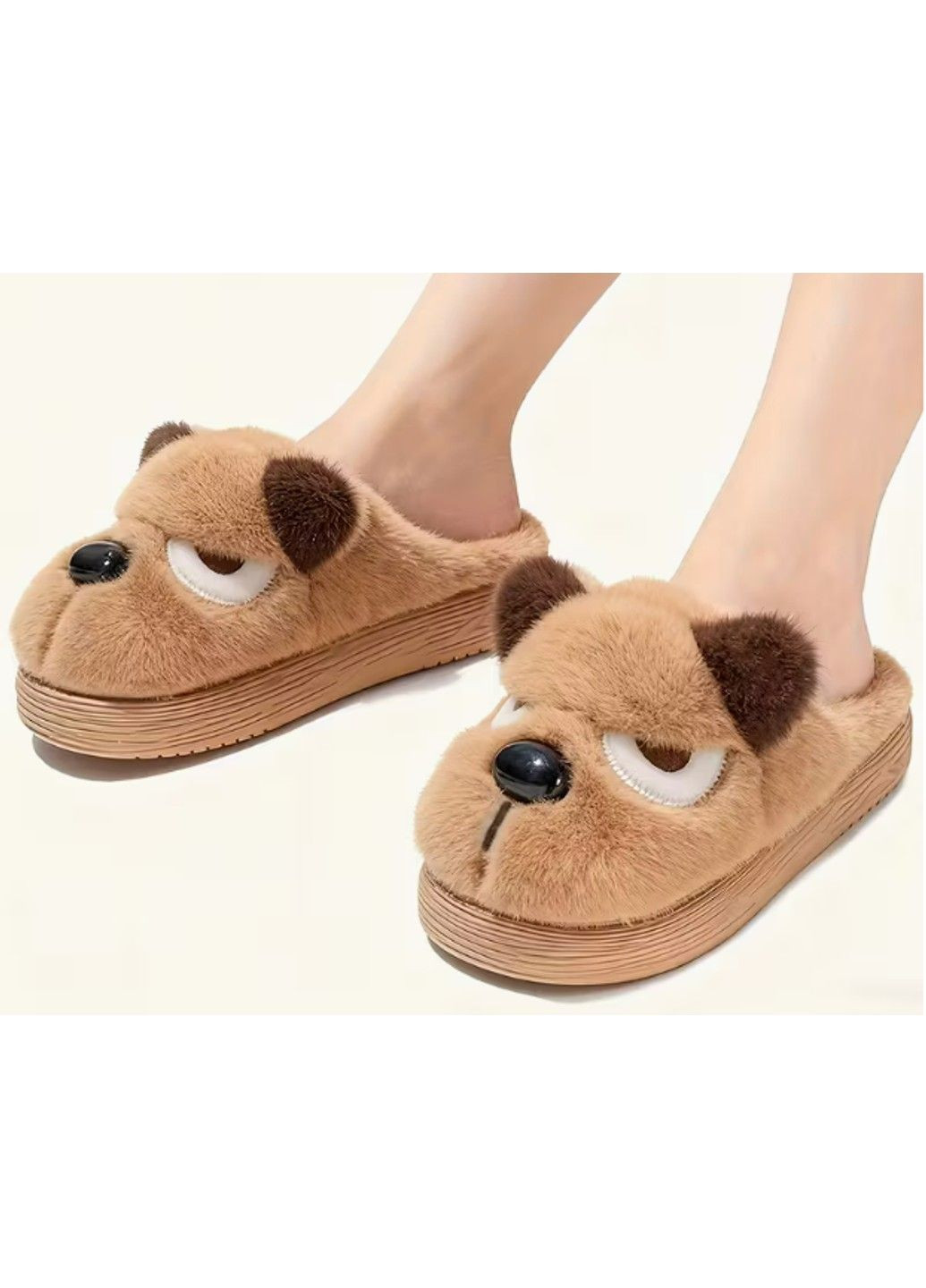 Домашні теплі капці Собака 22.5см No Brand (368802051)