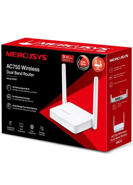 Маршрутизатор MR20 AC750, 2xFE LAN, 1xFE WAN Mercusys (315030588)