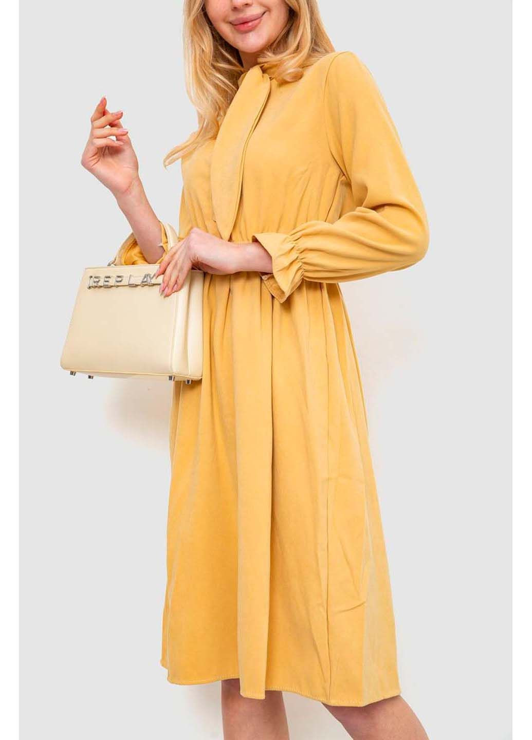 Пісочна сукня Ager однотонна