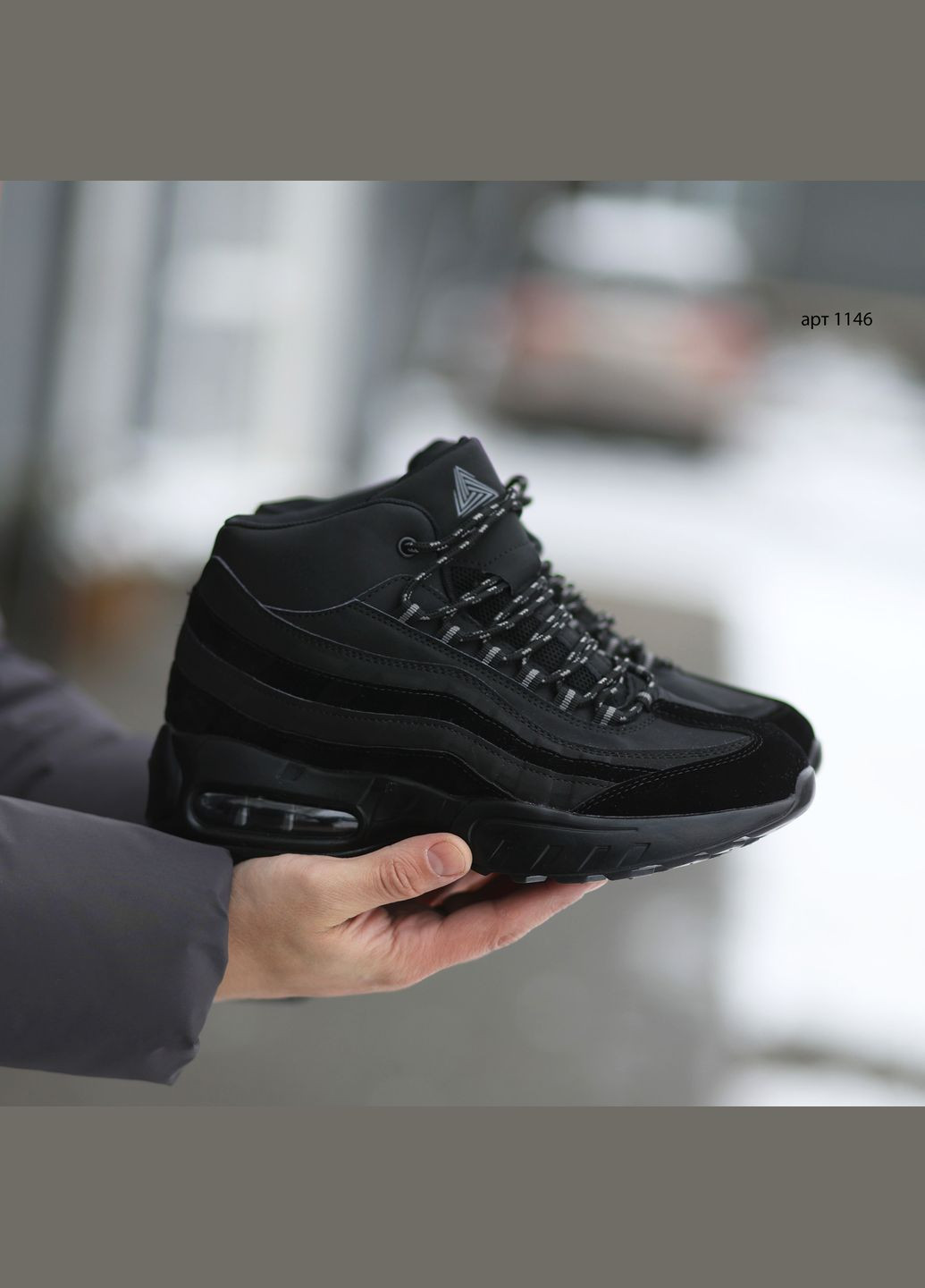Черные зимние зимние кроссовки hight black Stilli Air Max 95