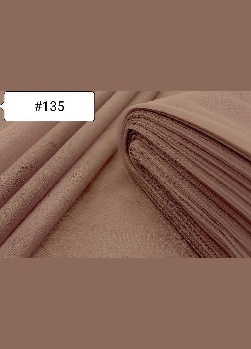 Ткань Евросетка. Мокко №135 Buse (312506228)