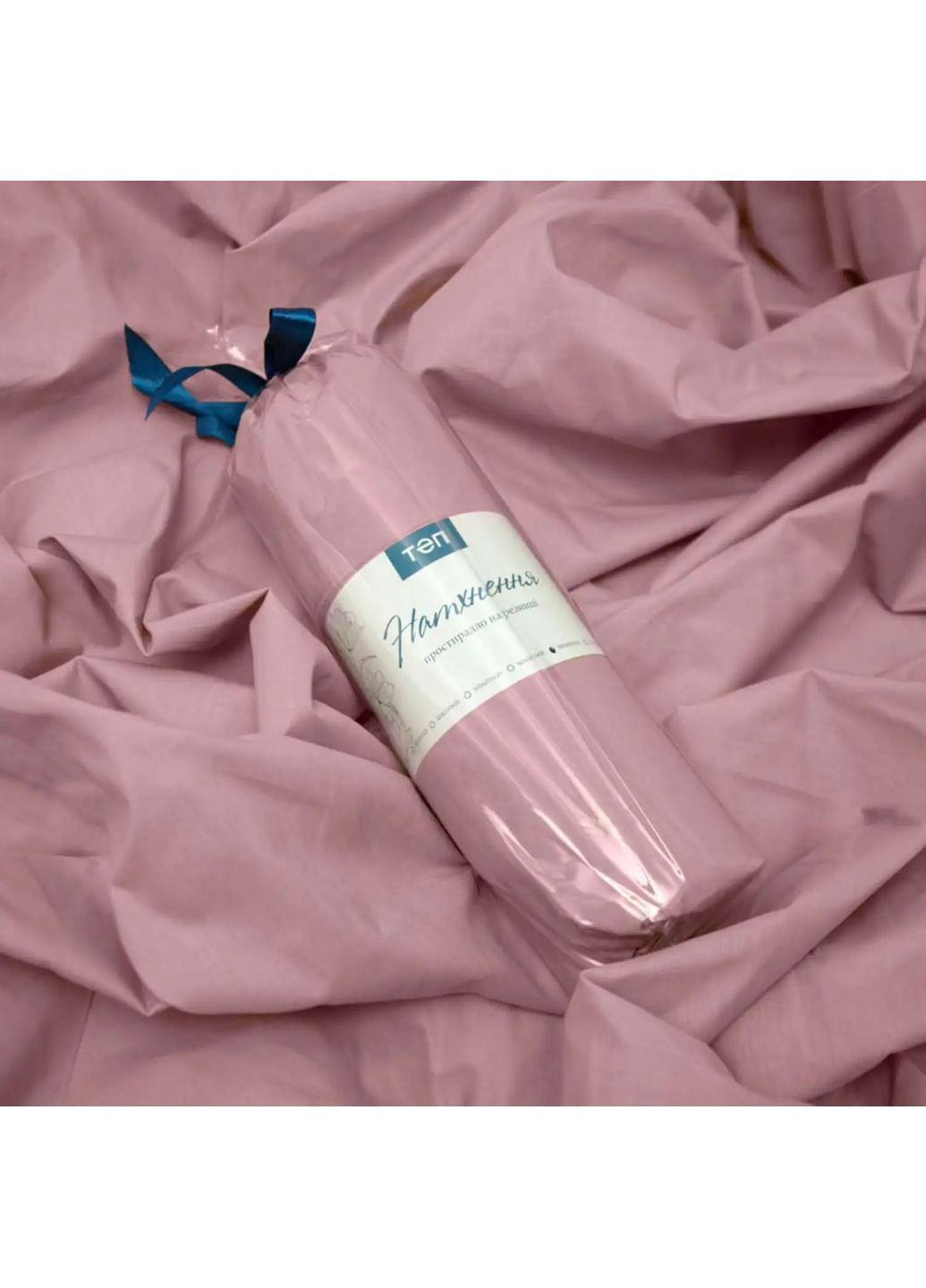 Простирадло з резинкою 140*200 см Ранфорс гіпоалергенне Рожеве (21480140200) ТЕП (365851940)