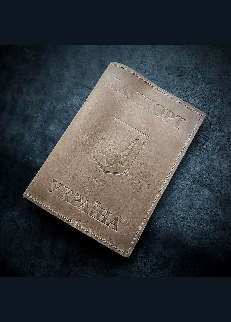 Обложка на паспорт с гербом| светло-коричневая No Brand (339621587)
