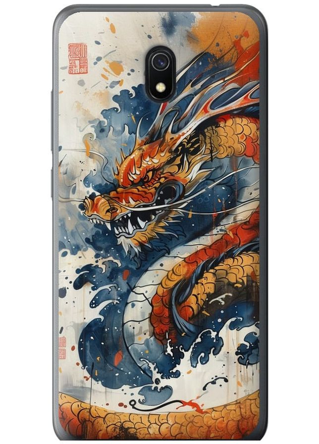 Силіконовий чохол 'Гнів дракона' для Endorphone xiaomi redmi 8a (291424159)