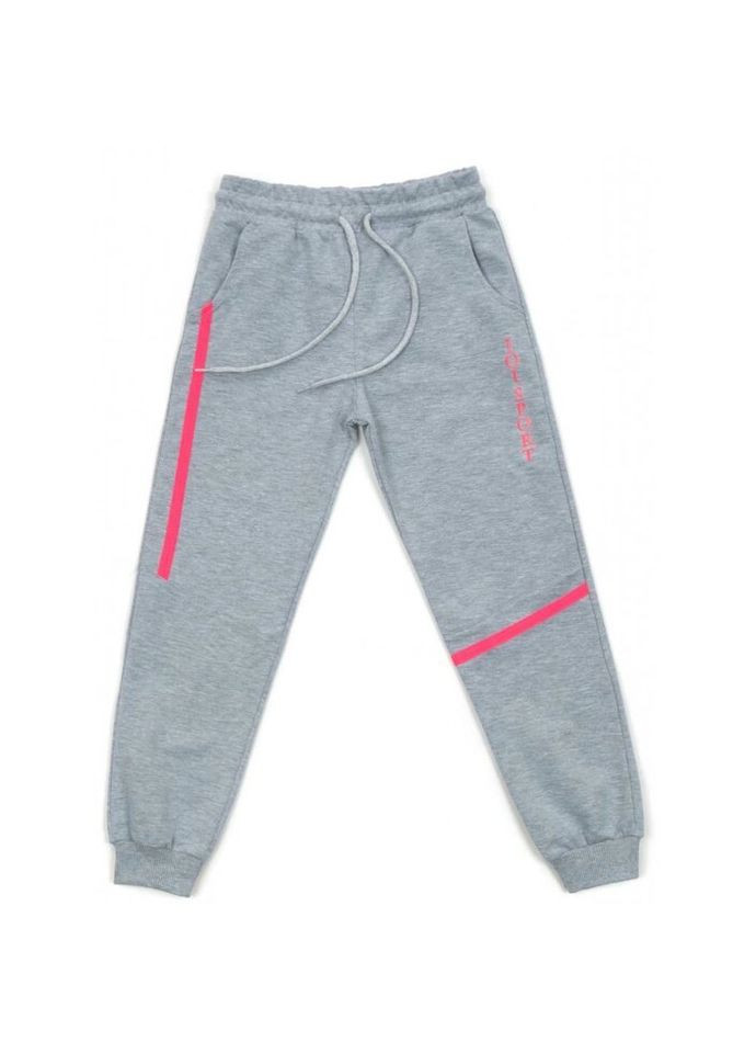 Штани дитячі спортивні (970-176G-gray) Joi (300857590)