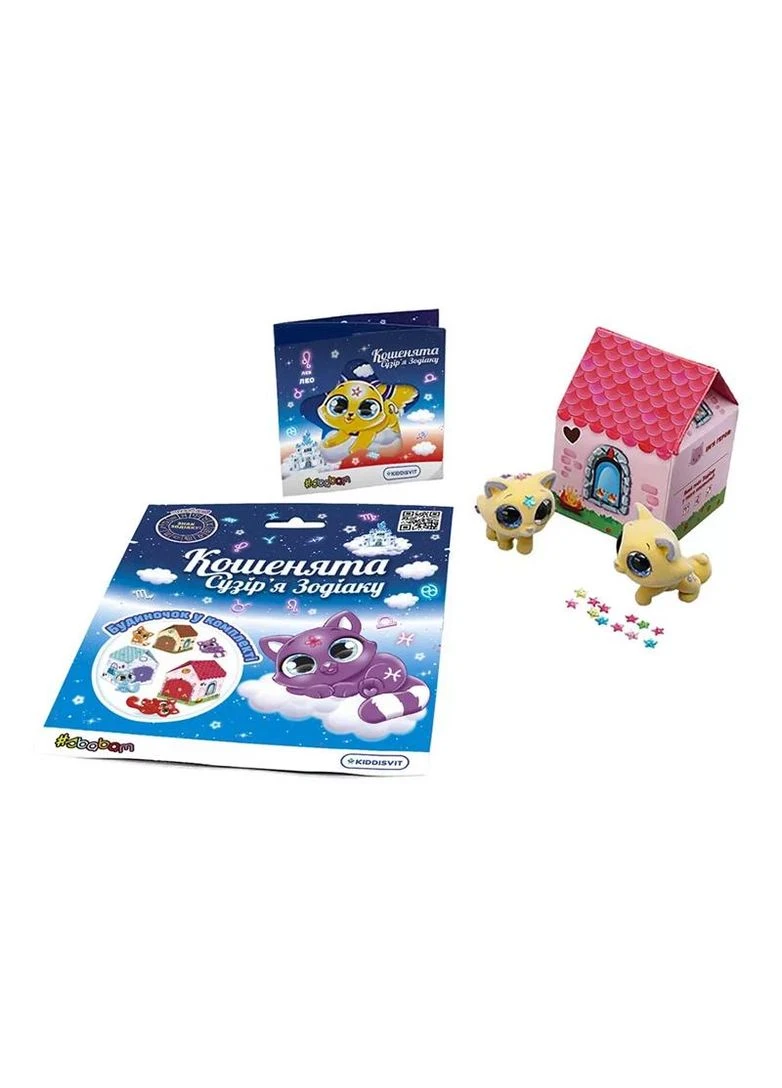 Игровая коллекционная фигурка сюрприз Sbabam You You Котята Созвездие зодиака 66/CN22 #sbabam (389893659)