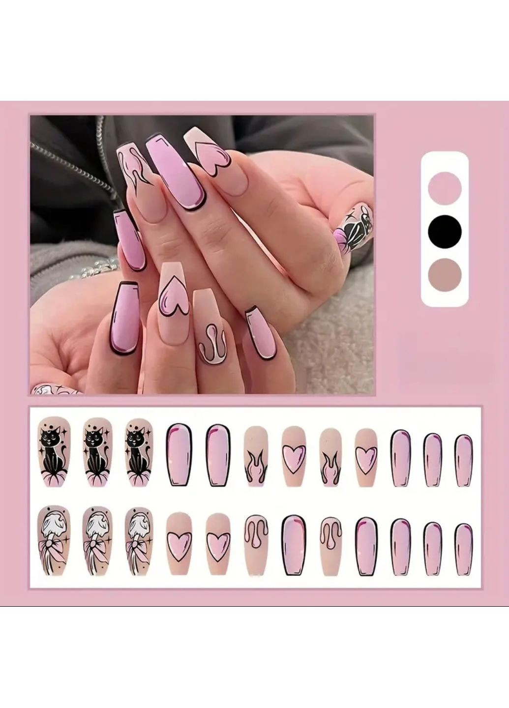 Накладні нігті в комплекті зі скотчем для приклеювання - Anim Nails (298285529)