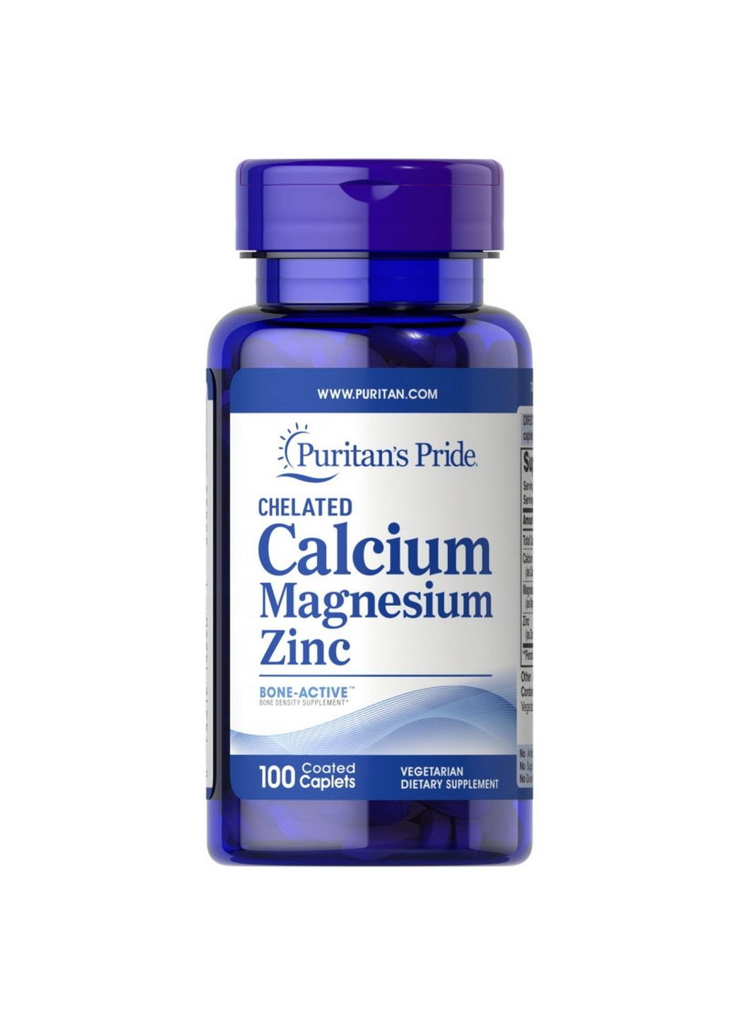 Витамины и минералы Calcium Magnesium Zinc, 100 капсул Puritans Pride (293477770)