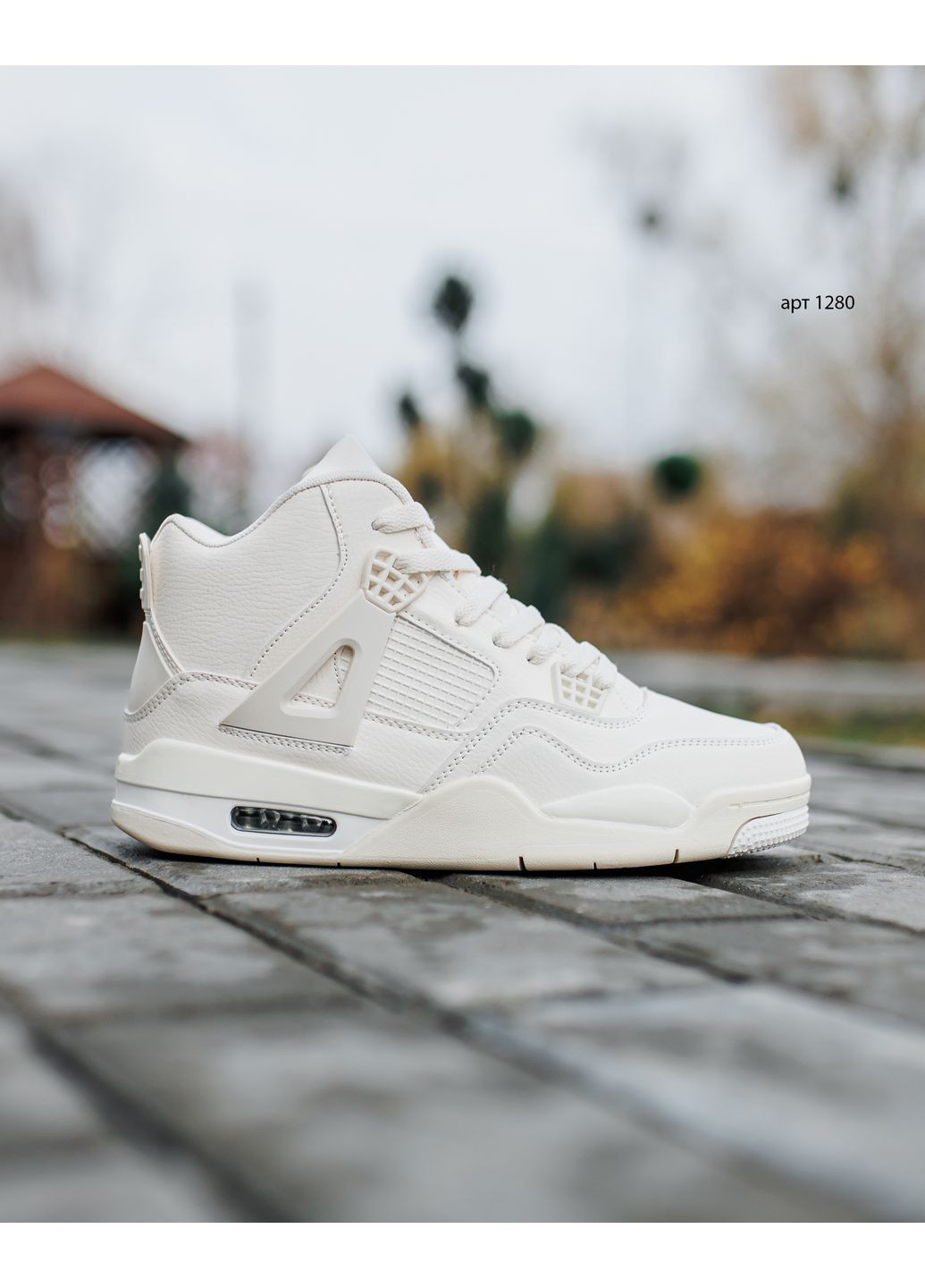 Молочні Зимовий кросівки 4 hight winter milk No Brand Jordan