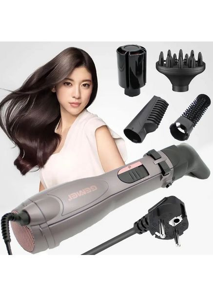 Фен-щітка GM-4858 з обертовою насадкою 5в1 1000 Вт Сірий Gemei (372506410)