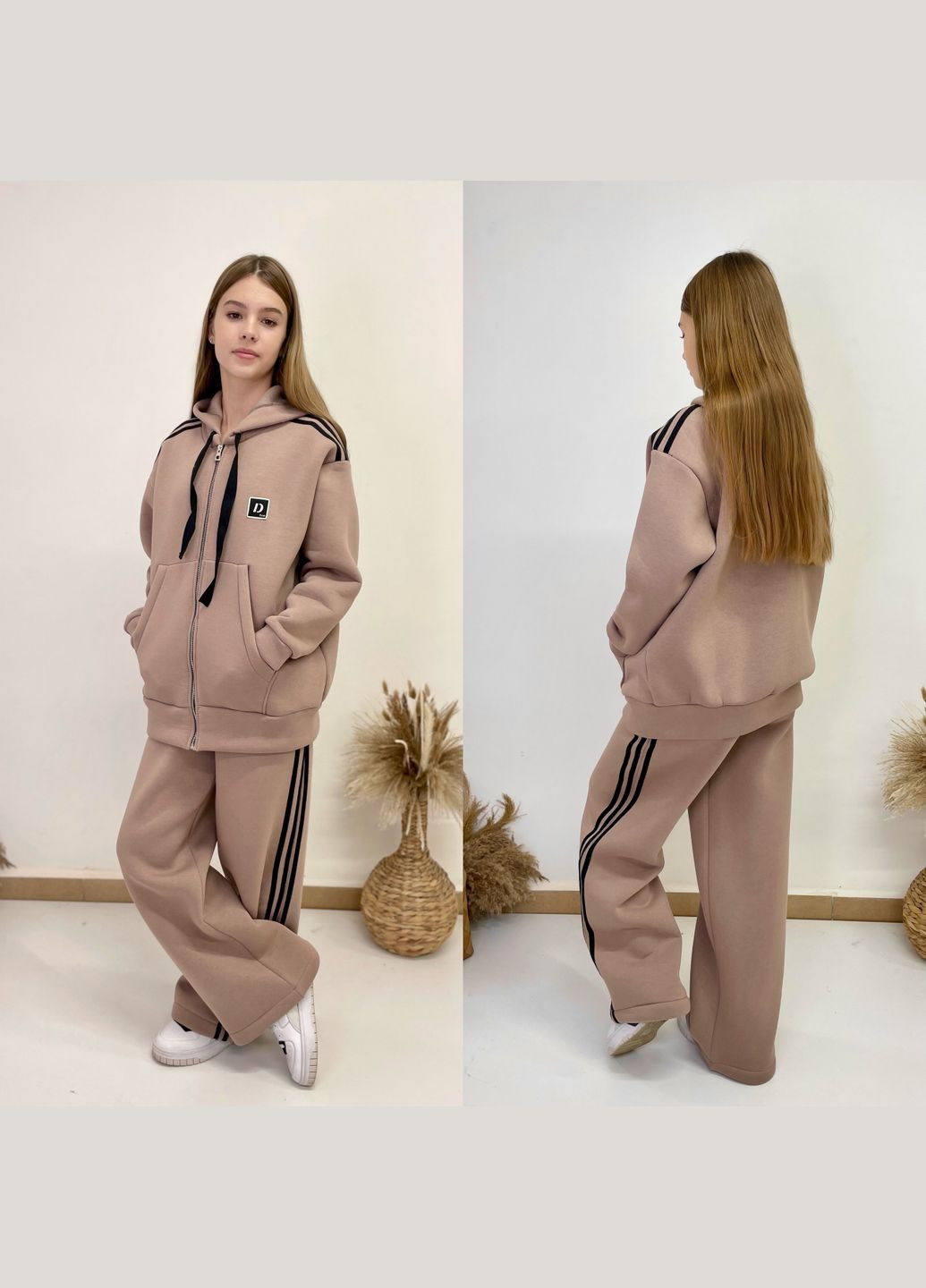 Бежевий зимовий класнючий костюм Україна