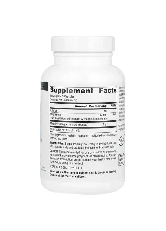 Магній L-треонат Magtein 667 мг 90 капсул Source Naturals (361116722)