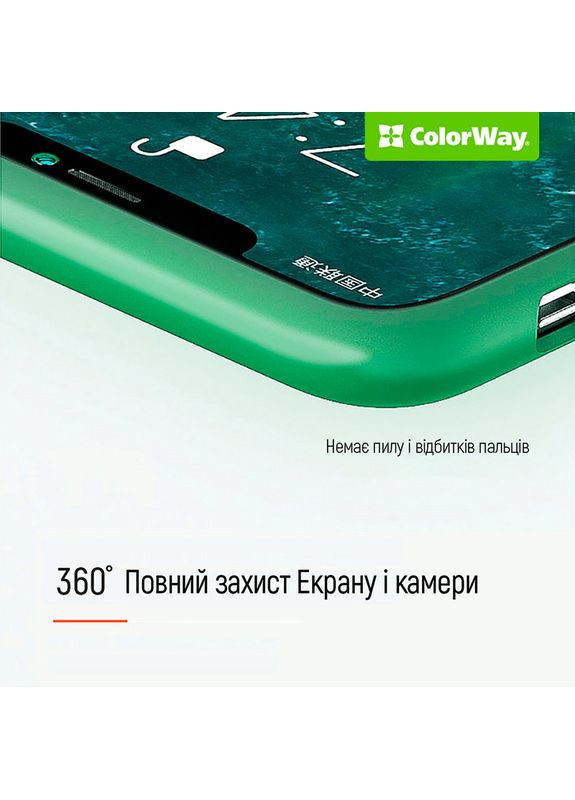 Чехол Smart Matte для Xiaomi Redmi Note 13 Black (CWCSMXRN13-BK) Colorway (308791302)