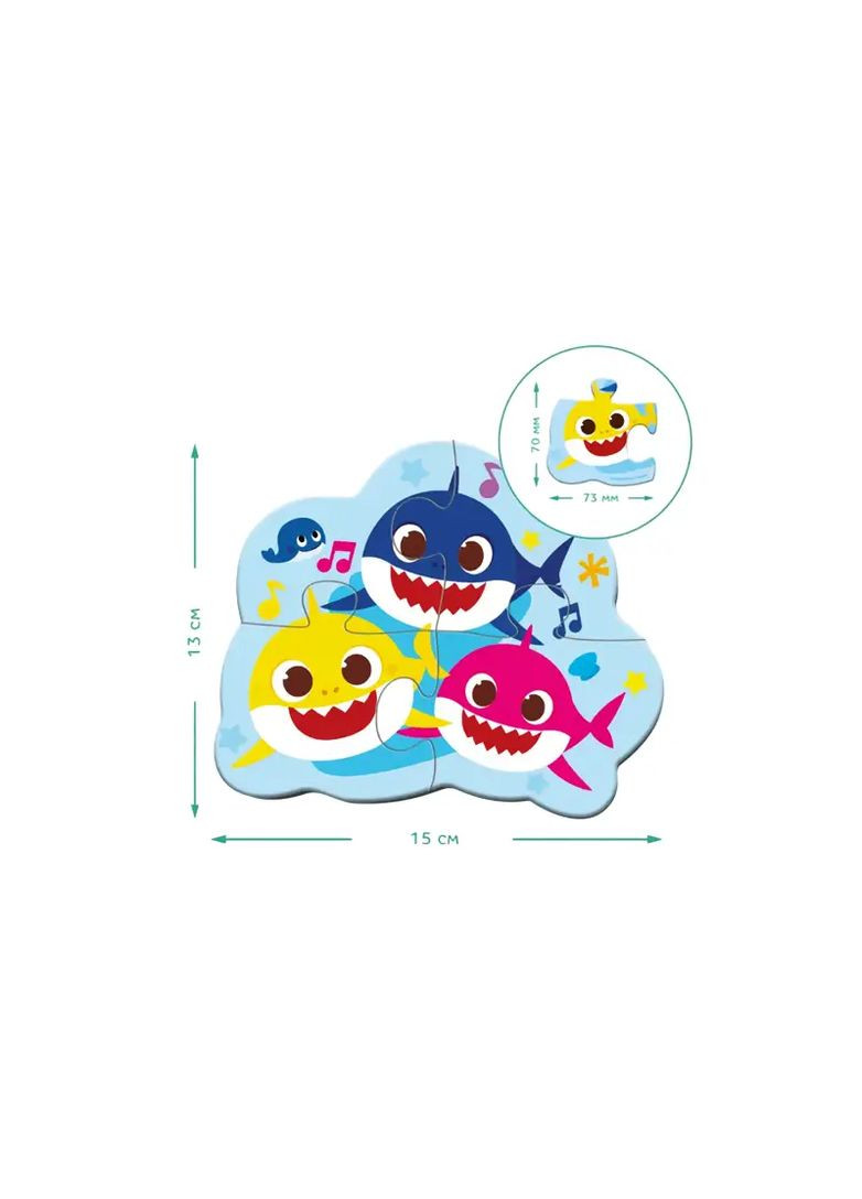 Пазл 2-3-4 элемента Shark из картона для детей в ассортименте 200587 Dodo Паз2587 (370653555)