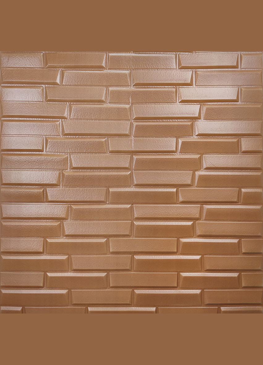 Самоклеющаяся декоративная 3D панель коричневая кладка 700х770х5мм Sticker Wall (313441178)