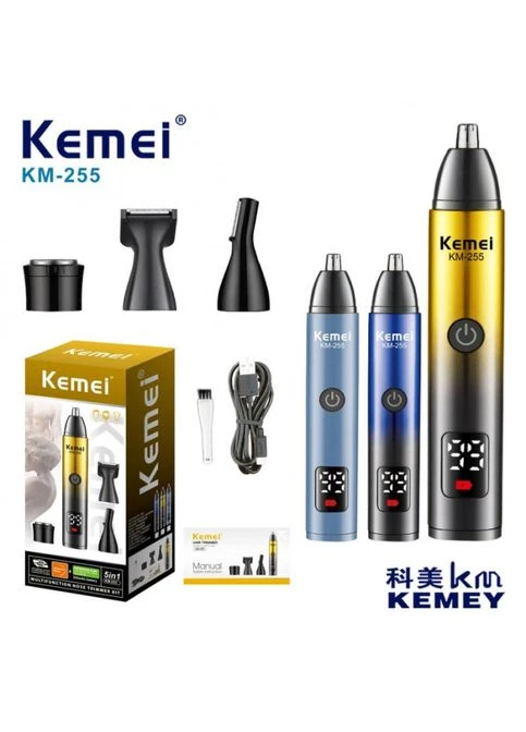 Триммер для волос 3 в 1 KM-255 / Мужской набор для ухода за лицом Kemei Digital (400177156)