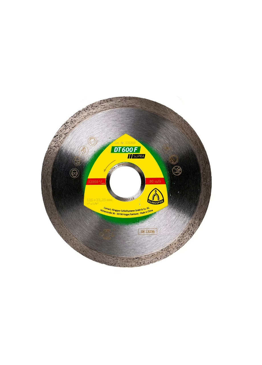 Алмазний диск DT 600 F Supra (125х22.23 мм) круг відрізний суцільний по плитці (21713) Klingspor (267819760)