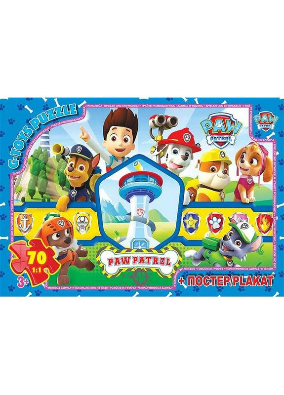 Дитячий пазл "Paw Patrol" PW08908 постер 70 елементів G-Toys (367185504)