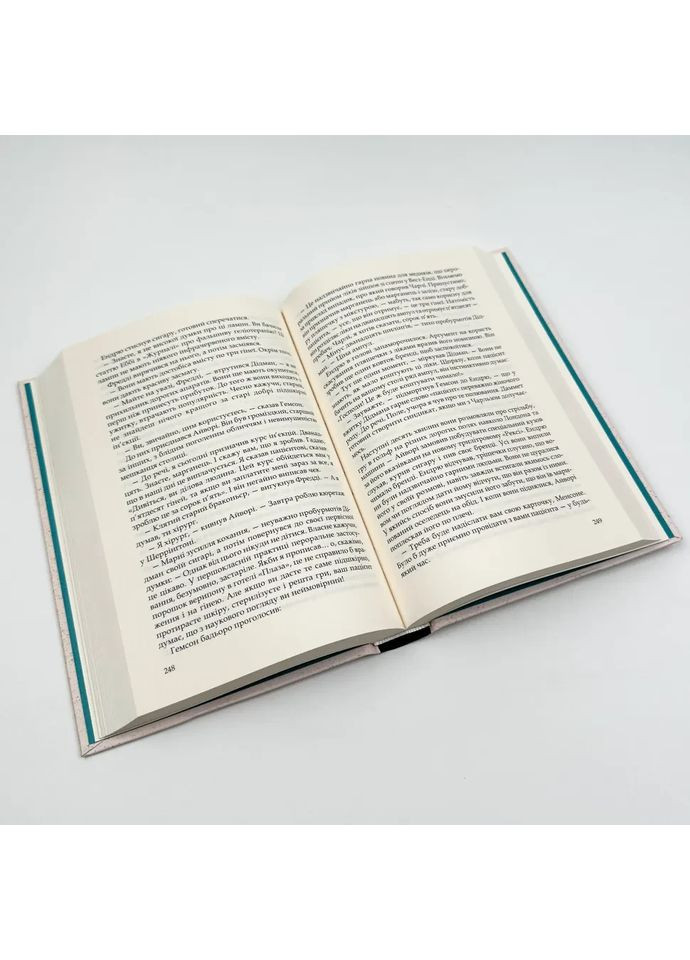 Цитадель - Арчибальд Джозеф Кронин | Априори, книга на украинском, новая, твердая No Brand (363985342)