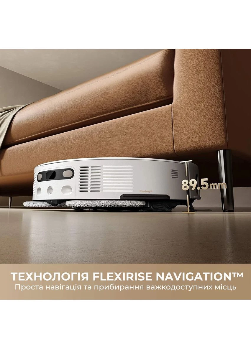 Робот пилосос Black EUA Mova V50 Ultra Complete (397158493)