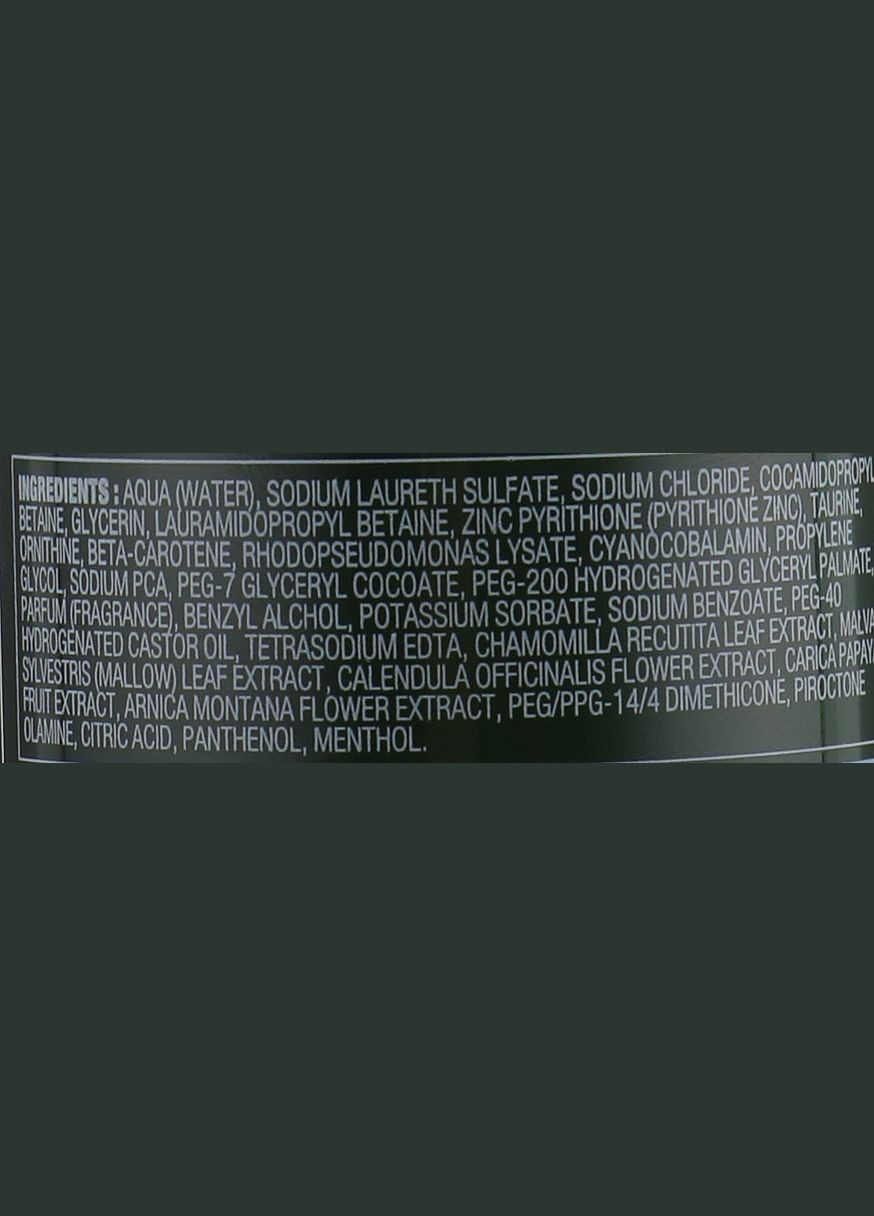 Шампунь для мужчин Green Care Essence Man Reinforcing & Purifying Shampoo 250ml (450695-174904) BBcos (368636973)