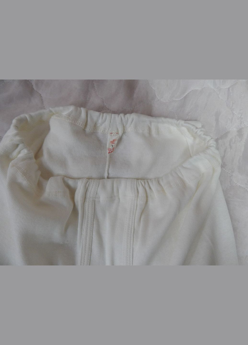 Бельё мужское (подштаники, кальсоны) демисезонное с манжетом Con-ta р.52 130TBM (только в одном разм No Brand (317352795)