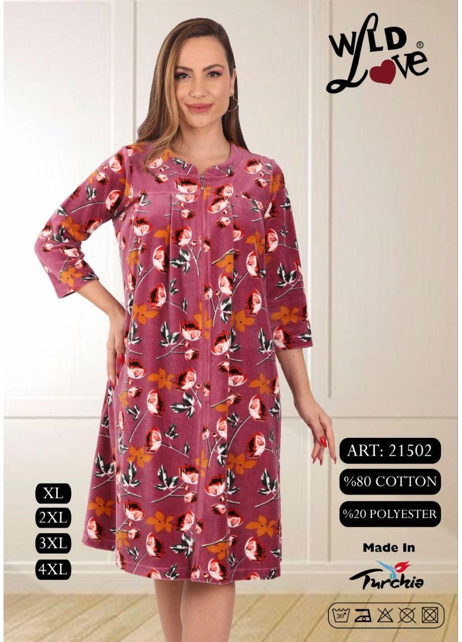 Халат Wild Love (363135141)