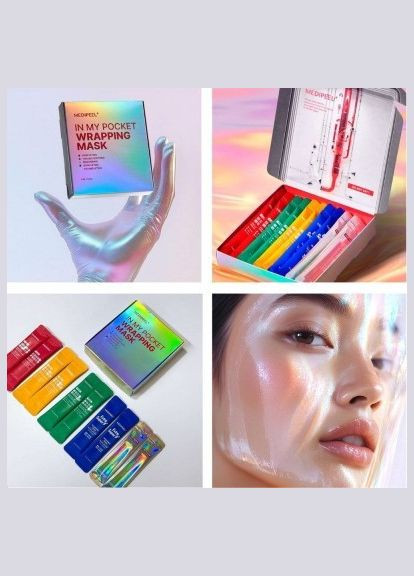Набор масок-пленок для лица In My Pocket Wrapping Mask Set, 10шт Medi-Peel (328310182)