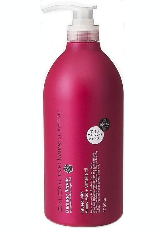 Восстанавливающий шампунь для волос Salon Link Amino Damage Shampoo 1000ml (1214542-189194) Kumano (368891821)