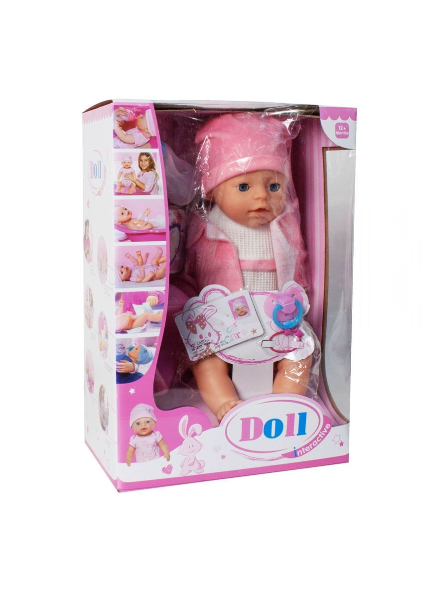 Уцінка. Пупс "Doll" в м'якій рожевої жилеточки - Відсутні аксесуари MIC (292252482)
